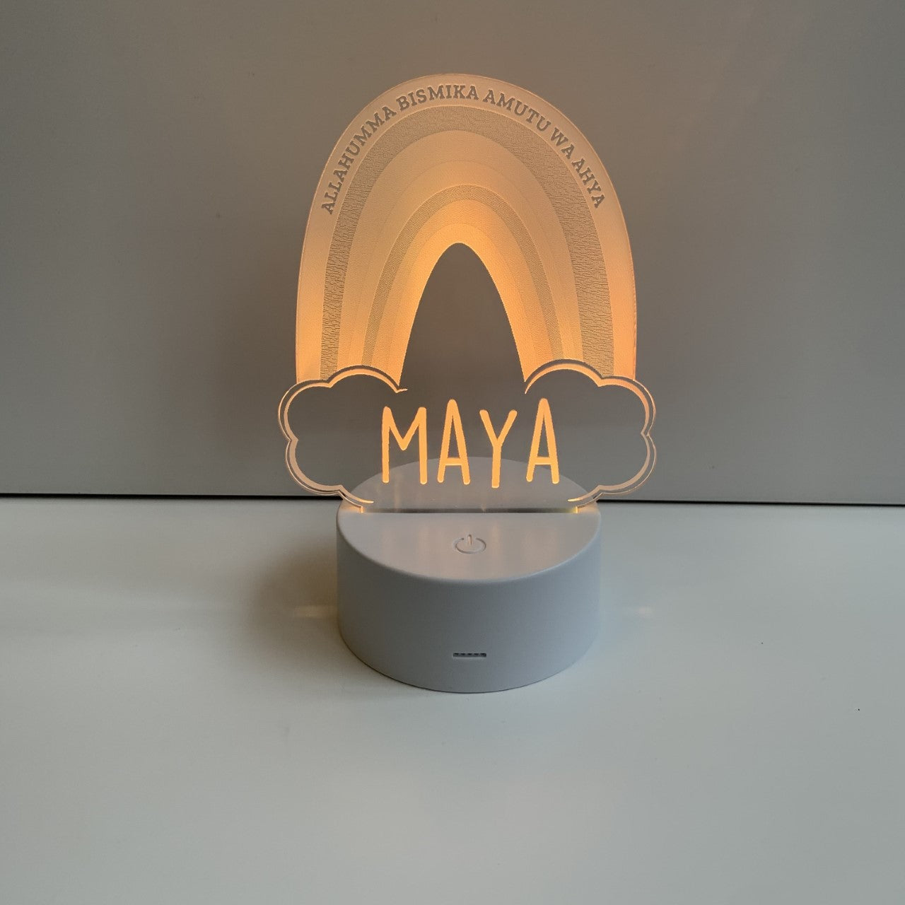 Dua nightlight without gift box