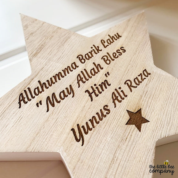 Wooden star